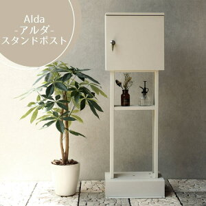 yzX^h|Xg Alda A_ _[NO[ O[W  |Xg post X֎ JWA S   MOJYU