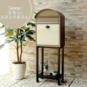 yzX^h|Xg Simon V _[NO[/uEؖ ~NeB[x[W/zCgؖ  |Xg post X֎ JWA S   MOJYU