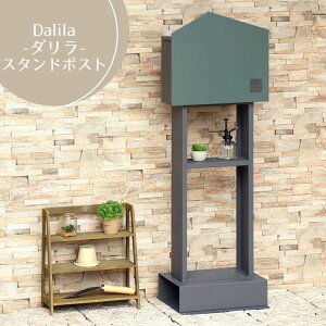 yzX^h|Xg Dalia _ tHXgO[ ~NeB[x[W  |Xg post X֎ JWA S   MOJYU