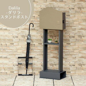 SSԒXi|Cgő20{yzX^h|Xg Dalia _ tHXgO[ ~NeB[x[W  |Xg post X֎ JWA S   MOJYU