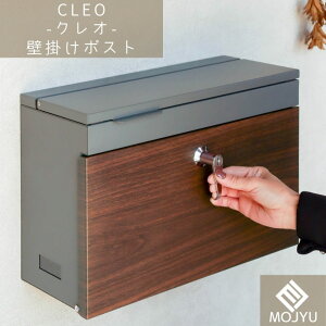 �X�����i�|�C���g�ő�20�{�y���������z�Ǌ|���|�X�g Gaia �K�C�A �X���L�[�u���[ ������� ��z�{�b�N�X ��zBOX �|�X�g post �X�֎� �J�W���A�� �S�� ���� �� MOJYU