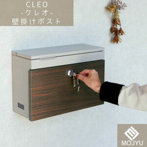 �X�����i�|�C���g�ő�20�{�y���������z�Ǌ|���|�X�g Gaia �K�C�A �X���L�[�u���[ ������� ��z�{�b�N�X ��zBOX �|�X�g post �X�֎� �J�W���A�� �S�� ���� �� MOJYU