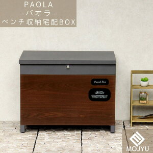 T͓X|Cgő20{yzx`[z{bNX Paola pI _[NO[ uEؖ  z{bNX zBOX |Xg post X֎ JWA S   MOJYU