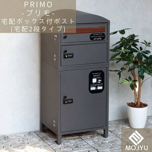 yzz{bNXt|Xg Primo v z2i^Cv  z{bNX zBOX |Xg post X֎ JWA S   MOJYU