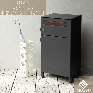 }\ԒX|Cgő20{yzz{bNXt|Xg Gian W _[NO[  z{bNX zBOX |Xg post X֎ JWA S   MOJYU