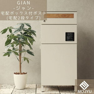 yzz{bNXt|Xg Gian W z2i^Cv _[NO[  z{bNX zBOX |Xg post X֎ JWA S   MOJYU