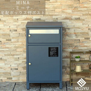 yzz{bNXt|Xg Mina ~[i lCr[u[  z{bNX zBOX |Xg post X֎ JWA S   MOJYU