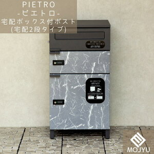 }\ԒX|Cgő20{yzz{bNXt|Xg Pietoro sGg z2i^Cv _[NO[ O[嗝  z{bNX zBOX |Xg post X֎ JW