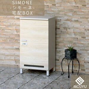 T͓Xi|Cgő20{yzz{bNX Simone V[l _[NO[ uEؖ  z{bNX zBOX |Xg post X֎ JWA S   MOJYU