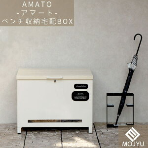 yzx`[z{bNX Amato A}[g _[NO[ uEؖ  z{bNX zBOX |Xg post X֎ JWA S   MOJYU