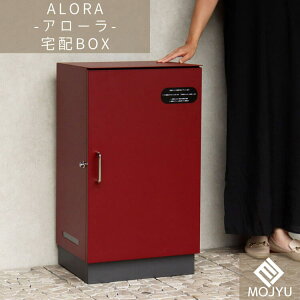 yzz{bNX Alora A[ {h[  z{bNX zBOX |Xg post X֎ JWA S   MOJYU