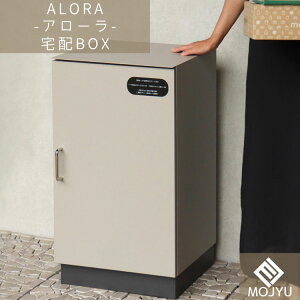 }\ԒX|Cgő20{yzz{bNX Alora A[ {h[  z{bNX zBOX |Xg post X֎ JWA S   MOJYU