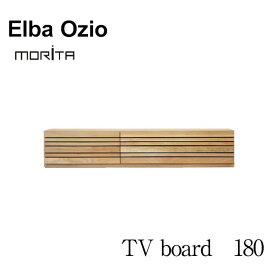 15日迄ずっと店内商品P最大20倍【送料無料】テレビ台 TV台 収納 テレビボード TVボード180 ローボード Elba Ozio エルバオッジオ NA ナチュラル 国産 日本製 収納 モリタインテリア Clip