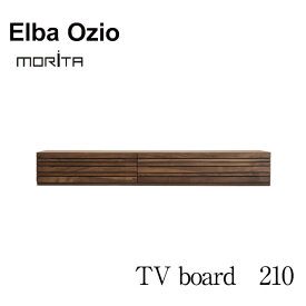 15日迄ずっと店内商品P最大20倍【送料無料】テレビ台 TV台 テレビボード TVボード 21 ローボード Elba Ozio エルバオッジオ BR ブラウン ウォールナット 国産 日本製 収納 モリタインテリア Clip