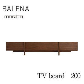 15日迄ずっと店内商品P最大20倍【送料無料】欠品中 次未定 テレビ台 TV台 テレビボード TVボード 200 ローボード BALENA バレーナ BR ブラウン ウォールナット 国産 日本製 収納 モリタインテリア Clip