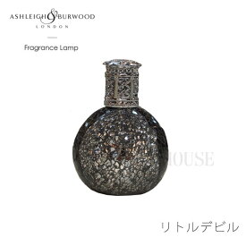 SS期間中店内商品ポイント最大20倍【送料無料】欠品中 次未定 フレグランスランプ Ashleigh & Burwood リトルデビル アロマ S 丸型 ルームフレグランス フレグランスオイル セット 除菌 消臭 プレゼント インスタ映え 韓国 インテリア