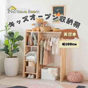 yzLbYI[v[I VR k qǂpbN 120 s40 100 cm G{I [ o[Ebh C F J^g rO[