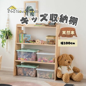 T͓X|Cgő20{yzLbY[I VR k qǂpbN 120 s40 100 cm G{I [ o[Ebh C F J^g rO[