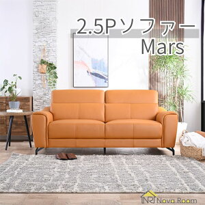 yz2.5P\t@[}[YIW sofa rO\t@ 3l| 3P t@ubN _ NovaRoom