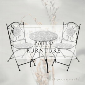 【送料無料】 ガーデンセット 3点 テーブル チェア Garden SET ガーデン アイアン 庭 ガーデニング 家族 憩い 集い
