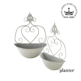 【送料無料】プランター 植木鉢 ガーデン アイアン 庭 ガーデニング 花 グレー 71821