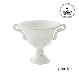 【送料無料】 プランターカバー 植木鉢 ガーデン アイアン 庭 ガーデニング 花 ホワイト WH 71822