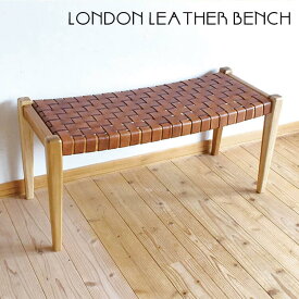 sale期間中オリジナルポイント最大20倍【送料無料】ベンチ LONDON LEATHER BENCH 椅子 チェア 牛皮 牛革 チークウッド 木製 ナチュラル ブラウン LONDONシリーズ インテリア ラップス