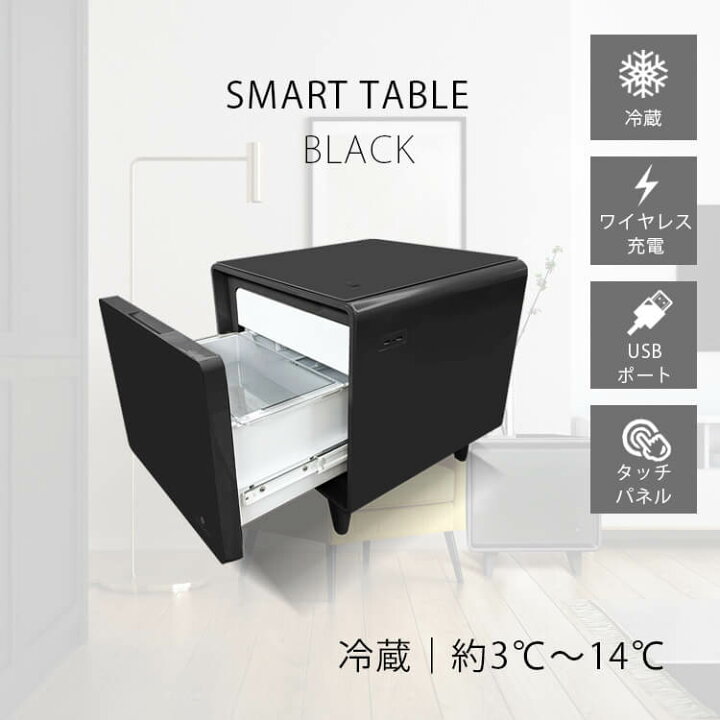 楽天市場】30日は店内商品ポイント最大20倍【送料無料】テーブル 