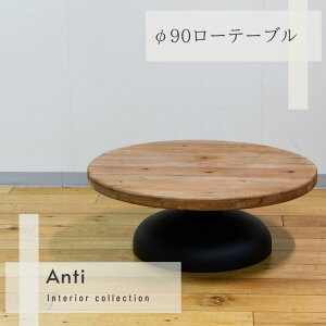 T͓Xi|Cgő20{yz 90[e[u A` NA Eh[e[u  Í ~`  Be[W pC TCNEbh Cޕ z sun T