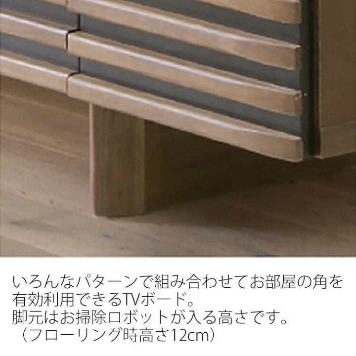 楽天市場】SALE期間中店内商品ポイント最大20倍【送料無料】テレビ 