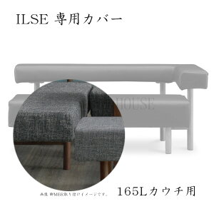 yz165 JE`Lp C[pJo[ ILSE 150 O[ GY _CjO[ ؐ rO_CjO TLR[|[V sc-DEAL