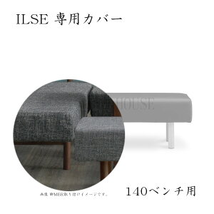 yz140 x`p C[pJo[ ILSE 150 O[ GY _CjO[ ؐ rO_CjO TLR[|[V sc-DEAL