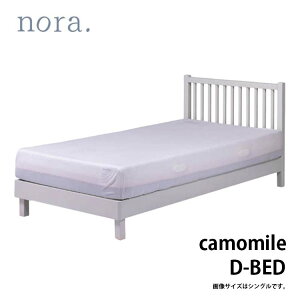 }\ԒXi|Cgő20{yz J~[ camomile _uxbh }bgX͕ʔł lp [ i` ؖ C g  WH Ƌ t`X^C