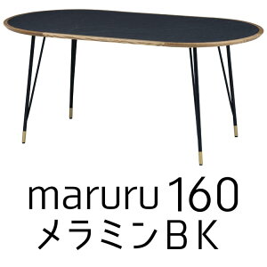 }\ԒX|Cgő20{yz _CjOe[u e[u 160 ȉ~ DT } NA ~WH ~Ζ r ACA C Vv_ Vv C k t@~