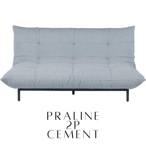 【送料無料】ソファ ソファー 2P プラリネ セメント スカイ マスタード 2人掛け アッシュ材 シンプルモダン ハイバックソファ フロアソファ ファミリー リラックスインテリア ノラ nora. 関家