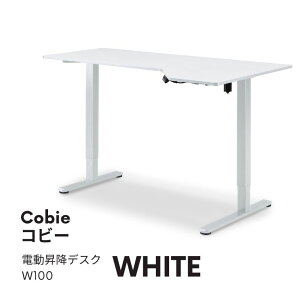 yz145~e[u Cobie Rr[ d~e[u ~e[u Z~bNe[u  ubNACA e[u  [NfXN ݑ[N  OKWp