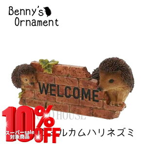 yzu EFJ{[h welcome nlY~ Aj} I[ig  A W Aj}IuWF CeA vZg CX^f ׃j[Y Benny's animal