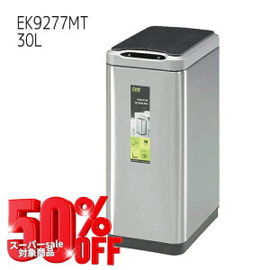 yzS~ J _Xg{bNX 30L EKO J Wt ݔ  t@g ZT[r EK9277MT Vo[ PHANTOM SENSOR BIN yoku-cpon-1 sk-