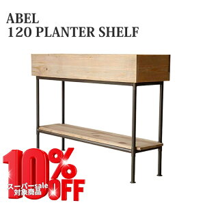 SSԒXi|Cgő20{yz݌ɏvmF VFt v^[VFt K[fjO A[x ABEL 120 PLANTER SHELF Vv _ mosh Kg
