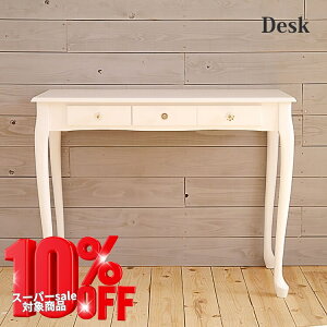 yzfXN   o zCg WH Lr e[u hbT[  [g[N ACj