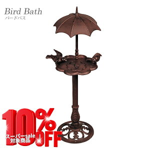 SSԒXi|Cgő20{yzo[hoX  K[fjO K[f 쒹  o[htB[_[ mΑn