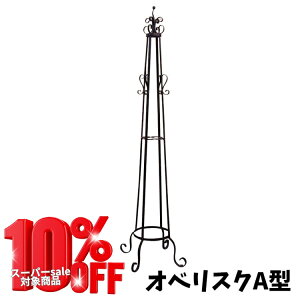 SSԒXi|Cgő20{yzIxXN IxXNA^ ACA K[fgX a61×2000 gi u K[f  CeA AEgeA W[rX