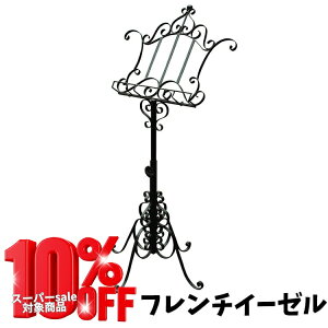 yzC[[ t`C[[ ACA W640×H1200`1700×D600 gi u ē K[f  CeA W[rX Clip