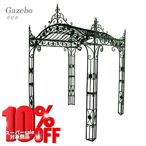 SSԒXi|Cgő20{yzK[{ K[fK[{ h[ O[ AeB[N ACA S K[f  Vr[  85574 mΑn