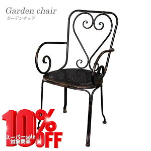 yz`FA K[f`FA chair ubN AeB[N ACA S K[f  Vr[  81801 mΑn