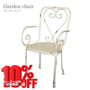 yz`FA K[f`FA chair zCg WH AeB[N ACA S K[f  Vr[  81803 mΑn