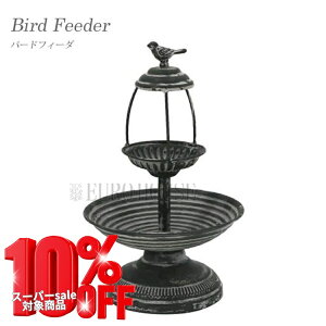 yzo[htB[_[ o[hoX a S  K[f  AeB[N 81450 mΑn