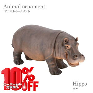 yzAj}I[ig  Jo  I[ig K[fjO   IV  IuWF G   14194 mΑn animal Clip