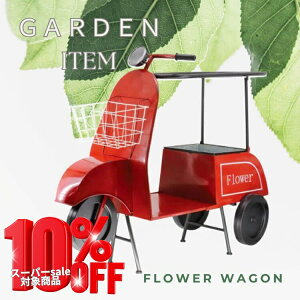 yz t[S O֎  81430 [ Jo[ 񂹐A K[fjOpi K[f   mΑn