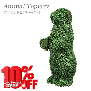 SSԒXi|Cgő20{yzAj}gsA[ N} F  lH lHϗtA l  K[fIuWF u I[ig K[fjOpi K[f GNXe